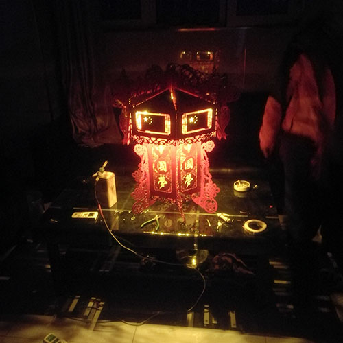 太陽(yáng)能宮燈、中國(guó)夢(mèng)宮燈